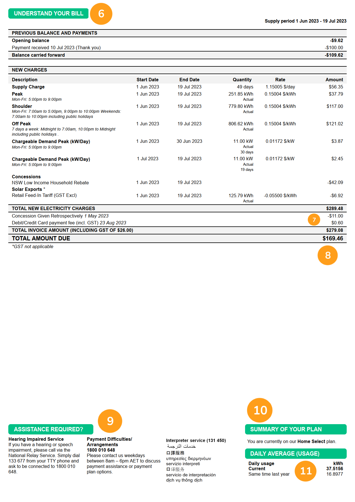 Center Point Energy Bill Pay